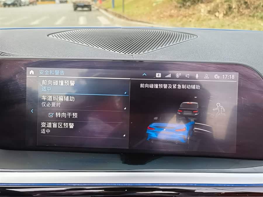 BMW Z4 2022 #21 BMW Z4 2022 car image #21