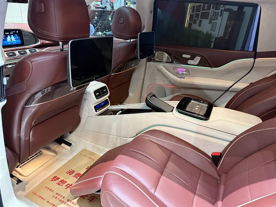 Mercedes-Benz Maybach GLS 2023 car image #21