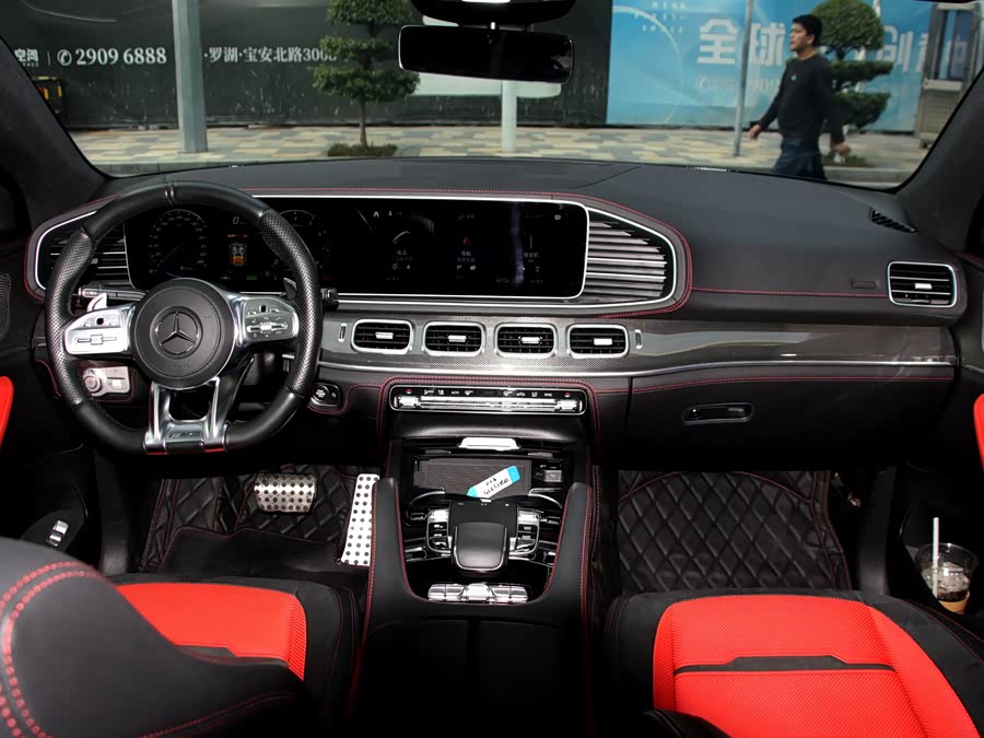 Mercedes-Benz GLE Coupe AMG 2021 car image #21