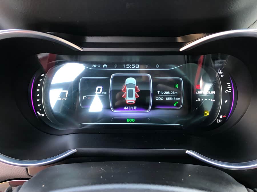 Jetour X70 Coupe 2020 #21 Jetour X70 Coupe 2020 car image #21