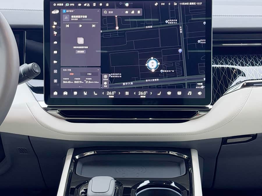 极氪 极氪009 2023 汽车图片 #21