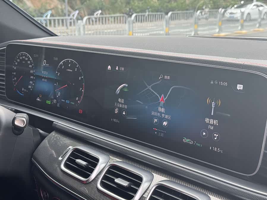 Mercedes-Benz GLE Coupe AMG 2021 car image #21