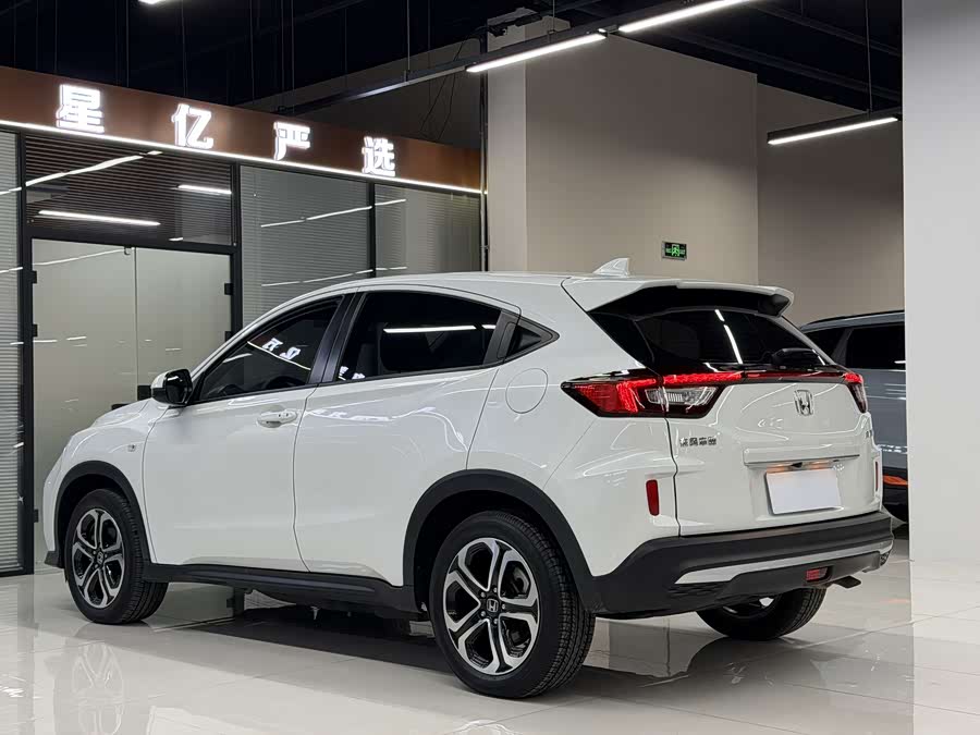 Honda XR-V 2021 car image #21