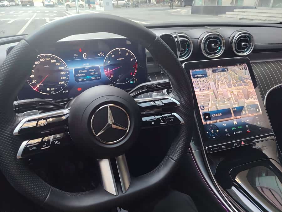 Mercedes-Benz C Class 2022 image de voiture #21