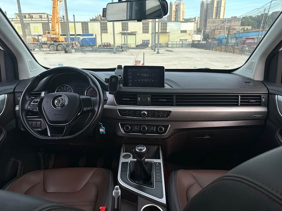 Forthing SX6 2018 #21 Forthing SX6 2018 imagen de coche #21