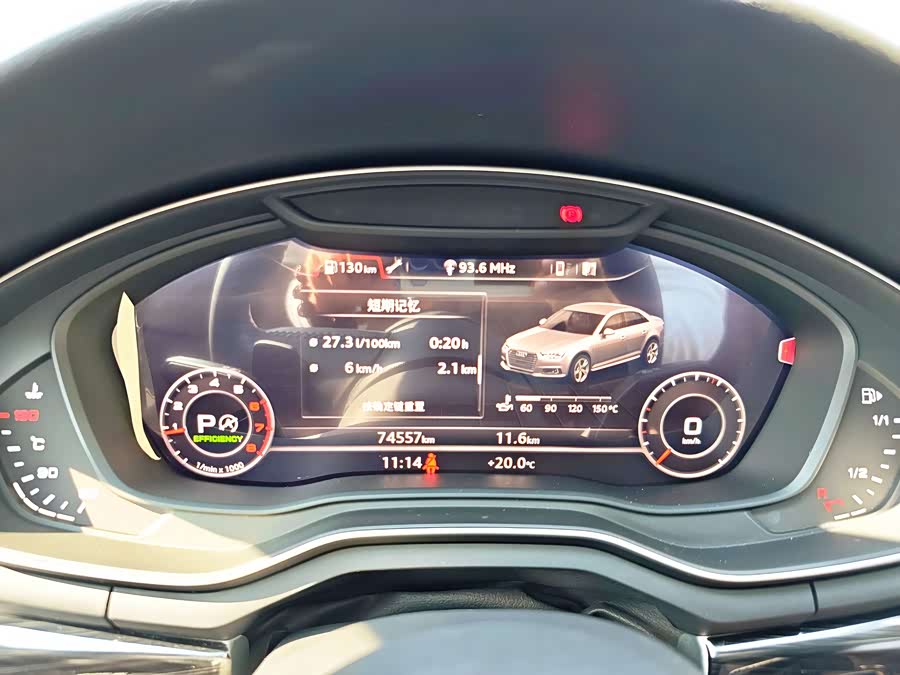 奥迪 奥迪A4L 2018 汽车图片 #21