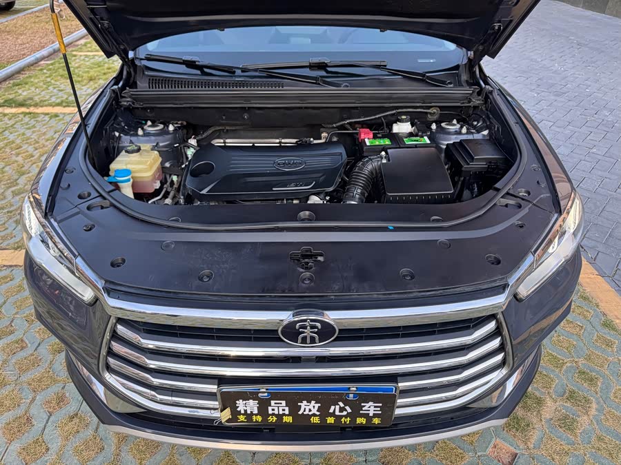 BYD Song Pro 2020 car image #21