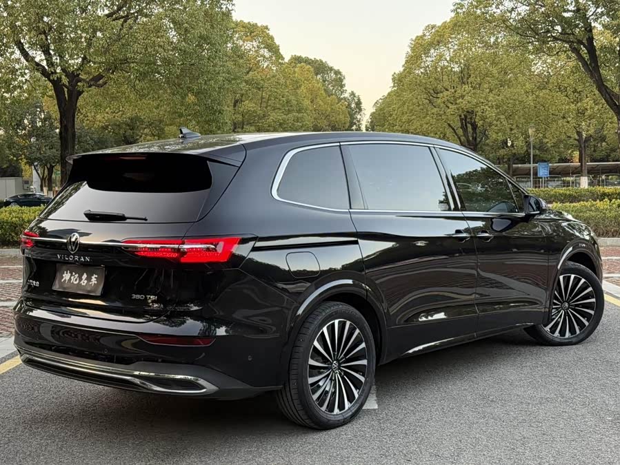 Volkswagen Viloran 2024 car image #21