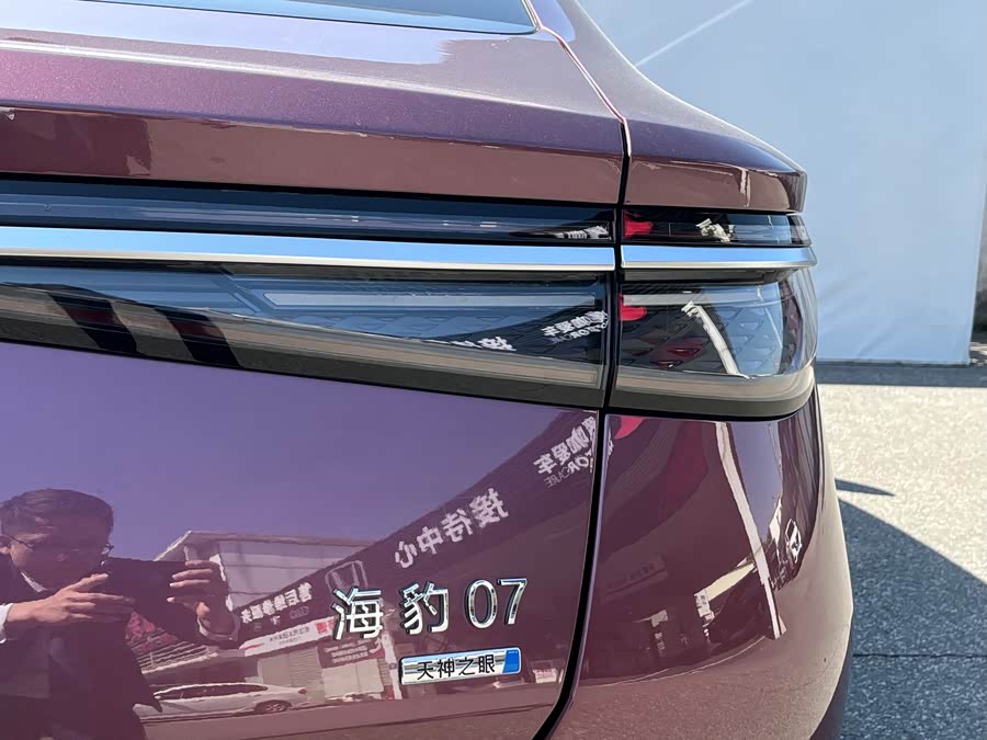 BYD Seal 07 DM-i 2025 car image #21