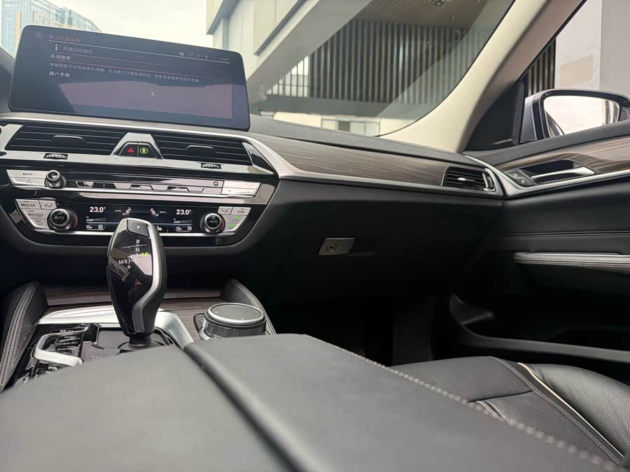 BMW 6 Series GT 2021 car image #21