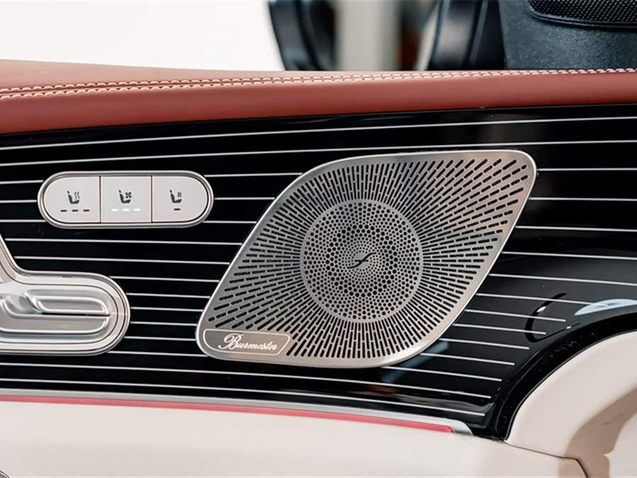 Mercedes-Benz Maybach GLS 2024 #21 Mercedes-Benz Maybach GLS 2024 imagem de carro #21