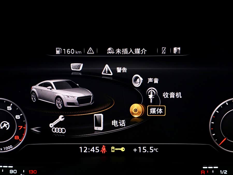 Audi TT 2016 image de voiture #21