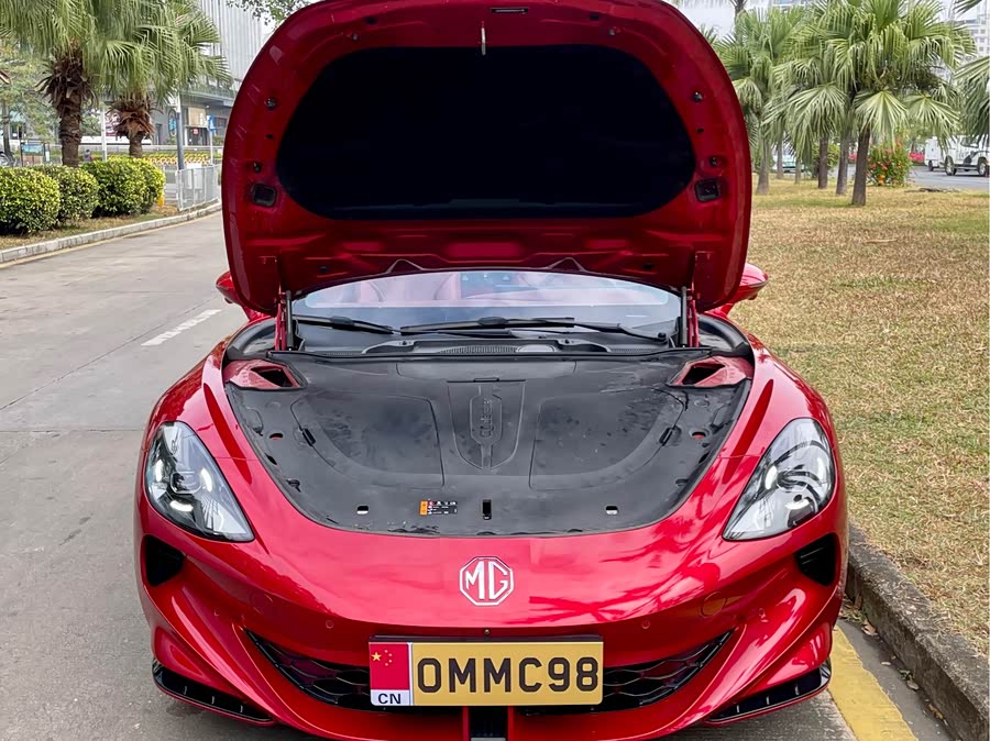 MG Cyberster 2023 #21 MG Cyberster 2023 car image #21