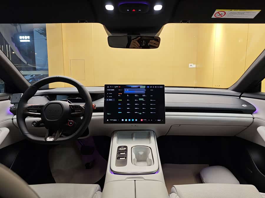 MI SU7 2024 car image #21