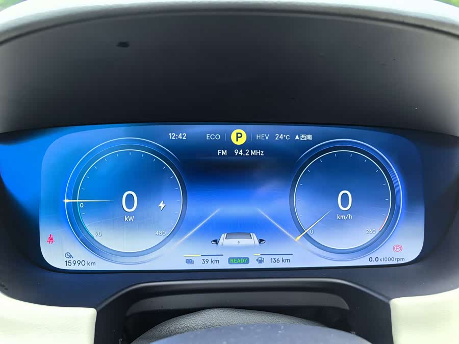 Denza X 2020 car image #21