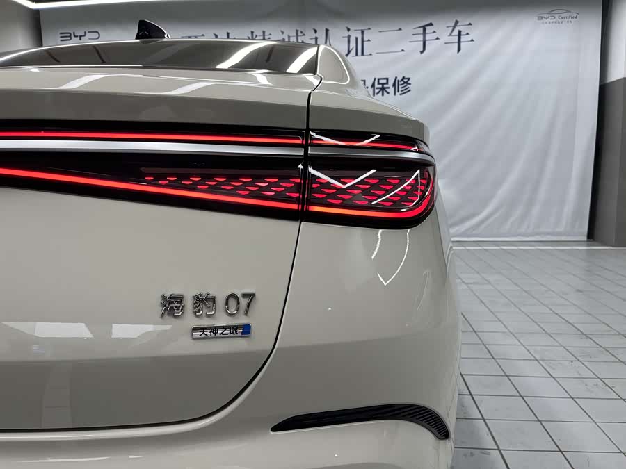 BYD Seal 07 DM-i 2025 car image #21