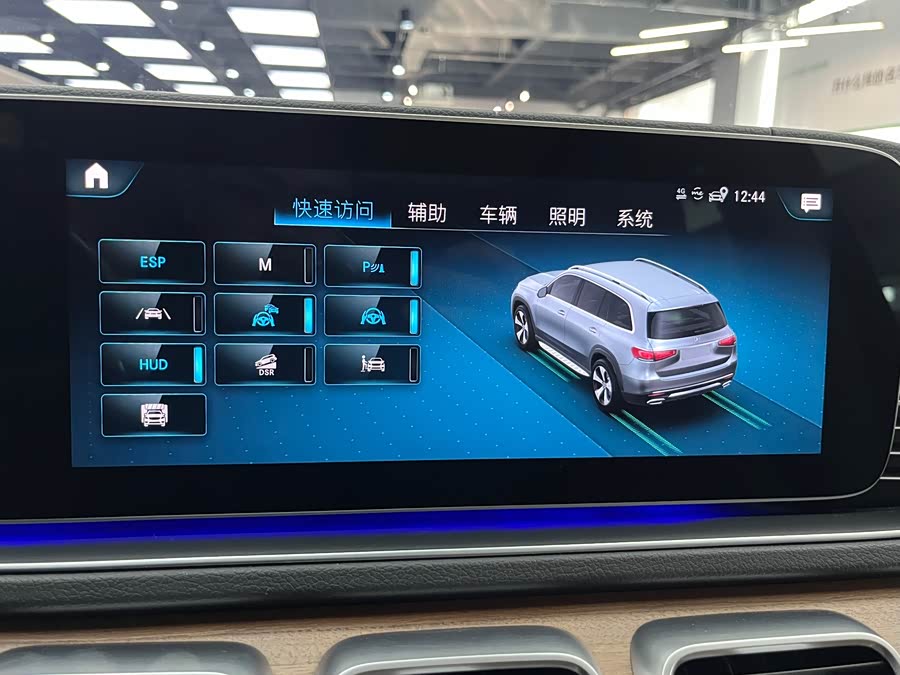 Mercedes-Benz GLS Class 2022 car image #21