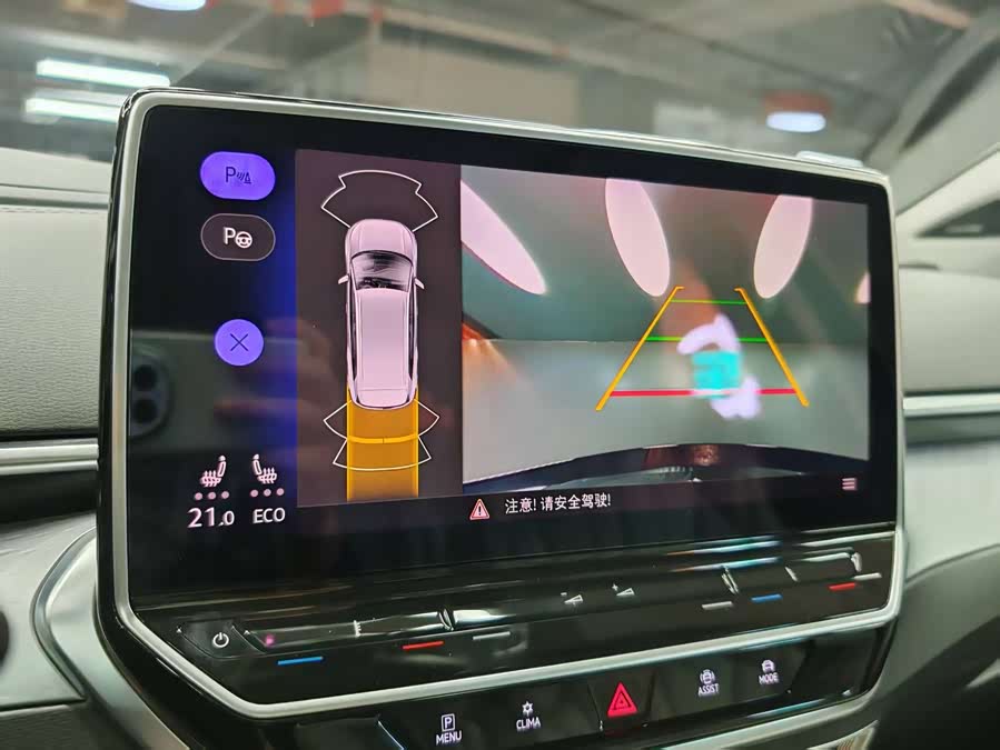 Volkswagen ID.6 X 2022 #21 Volkswagen ID.6 X 2022 car image #21