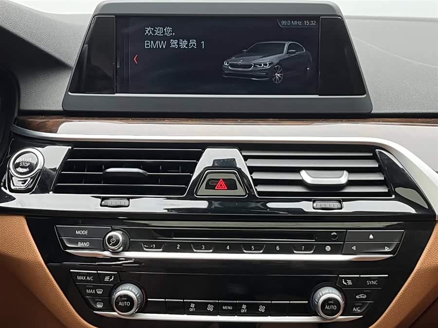 BMW 5 Series 2017 car image #21