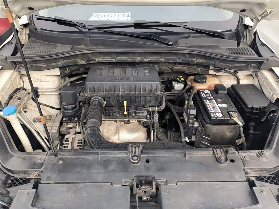 Roewe RX3 2021 car image #21