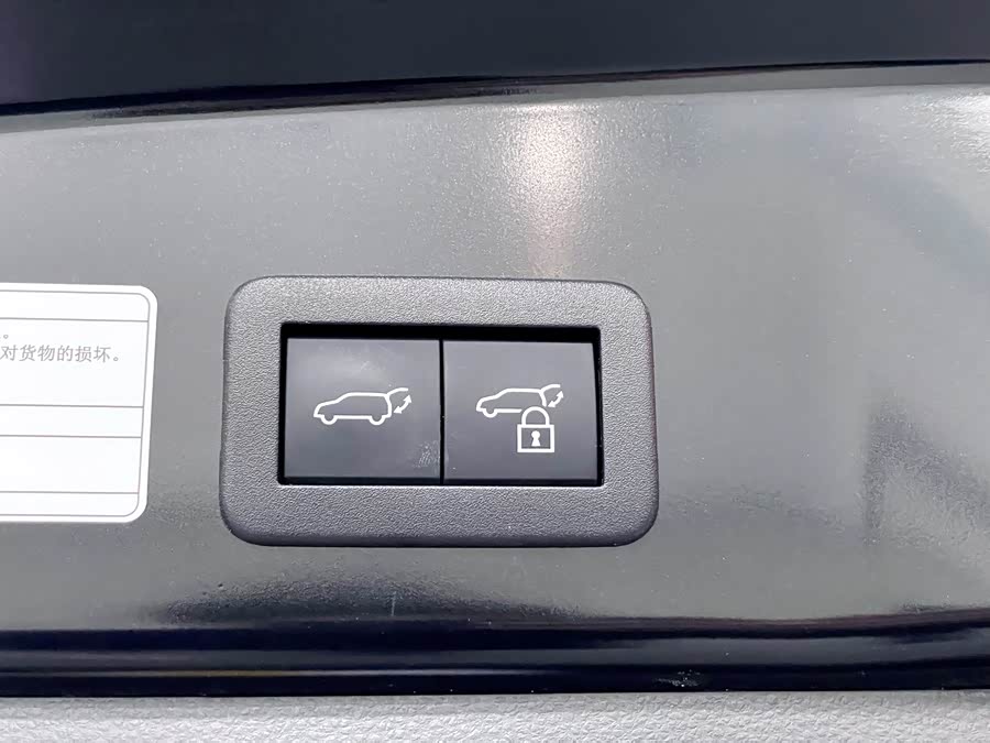 Toyota Frontlander 2023 #21 Toyota Frontlander 2023 immagine di auto #21