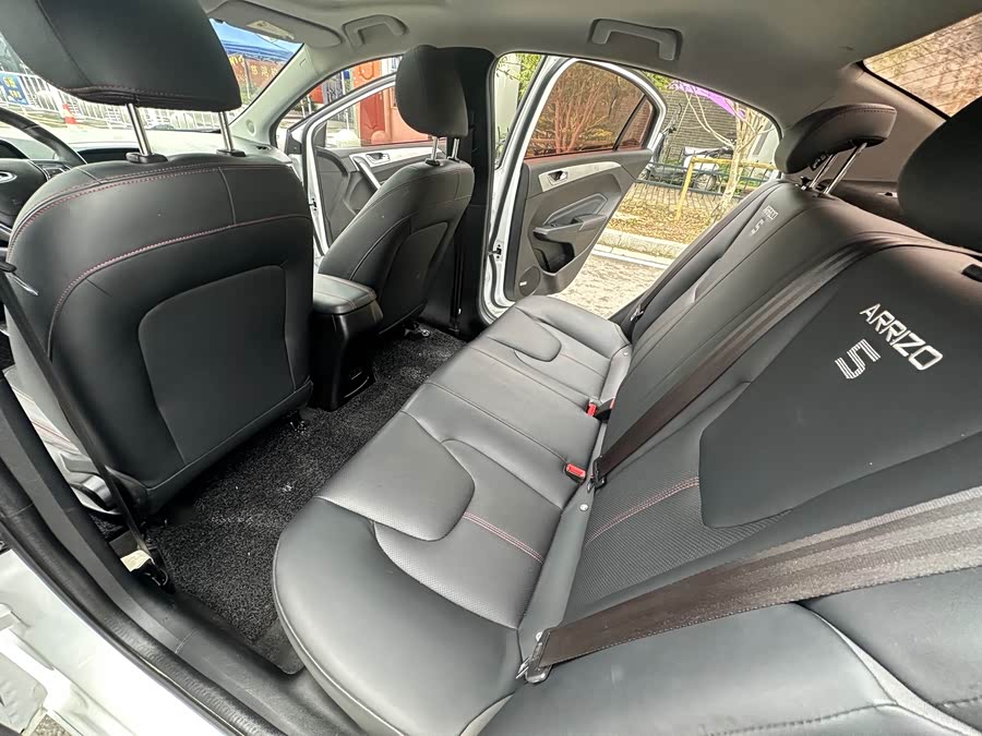Chery Arrizo 5 2018 car image #21