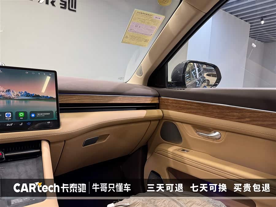 2025 car image #21