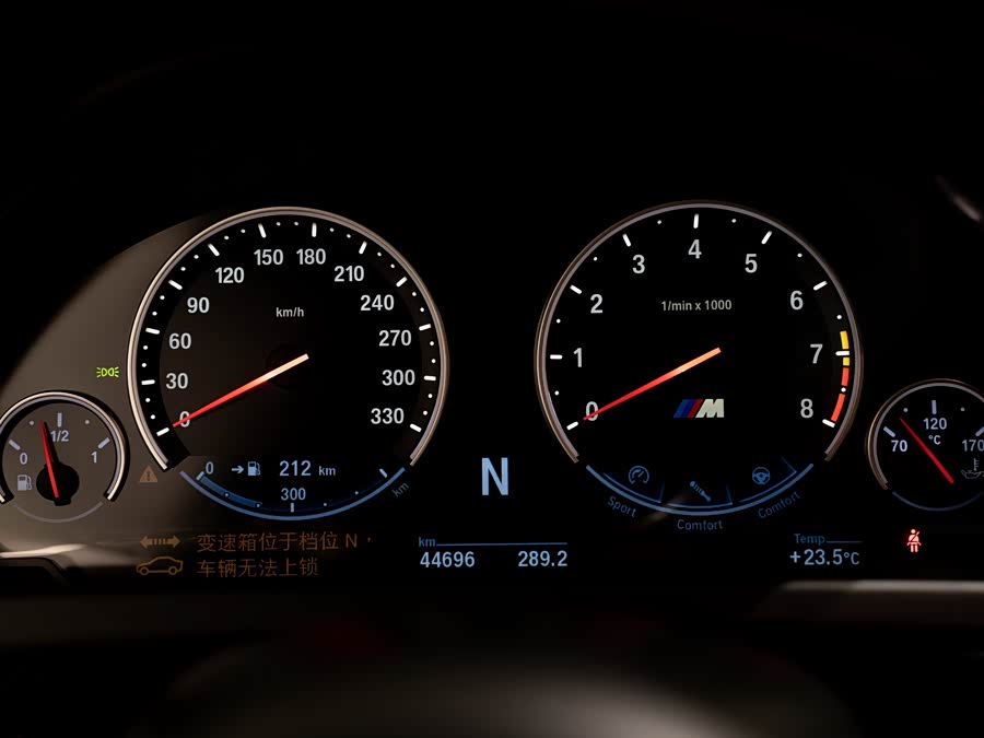 BMW M6 2019 image de voiture #21