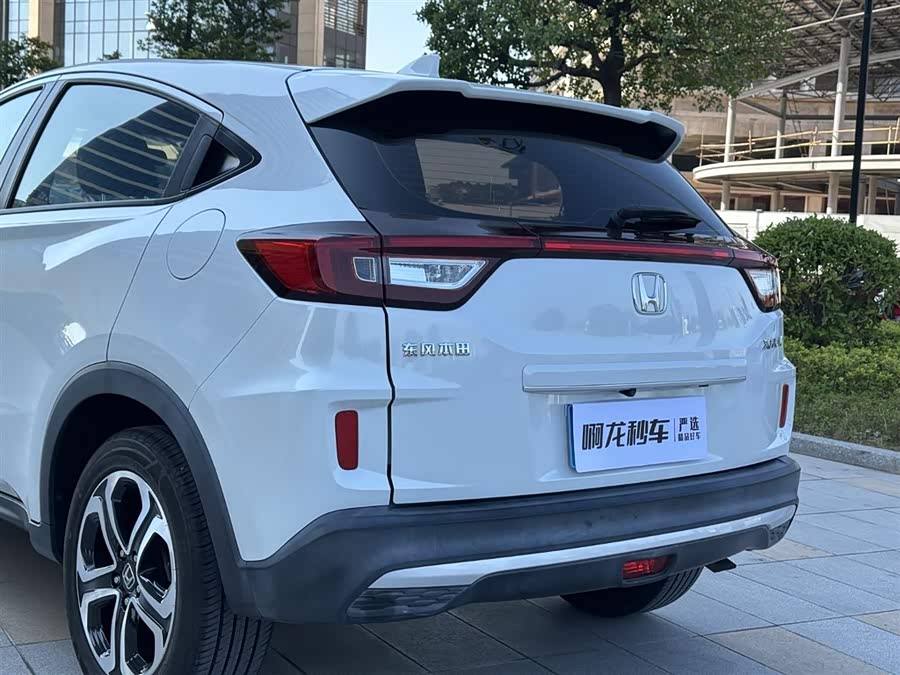 Honda XR-V 2021 car image #21