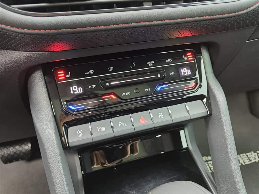 Skoda Kodiaq GT 2022 صورة سيارة #21