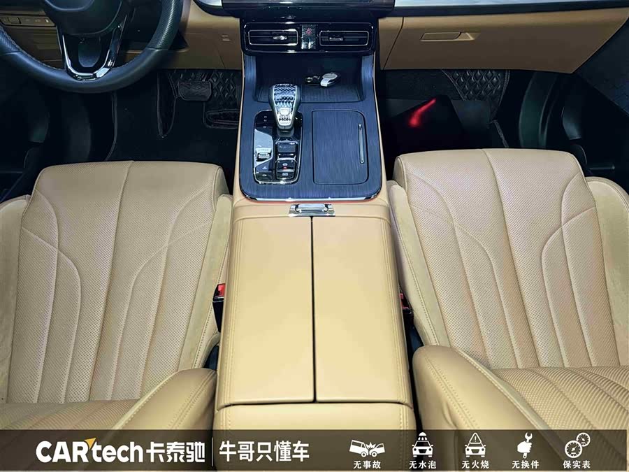 GAC Trumpchi ES9 2023 #21 GAC Trumpchi ES9 2023 car image #21