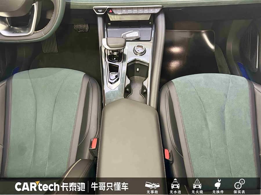 GEELY 2025 #21 GEELY 2025 car image #21