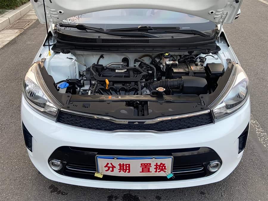 Kia Pegas 2017 image de voiture #21