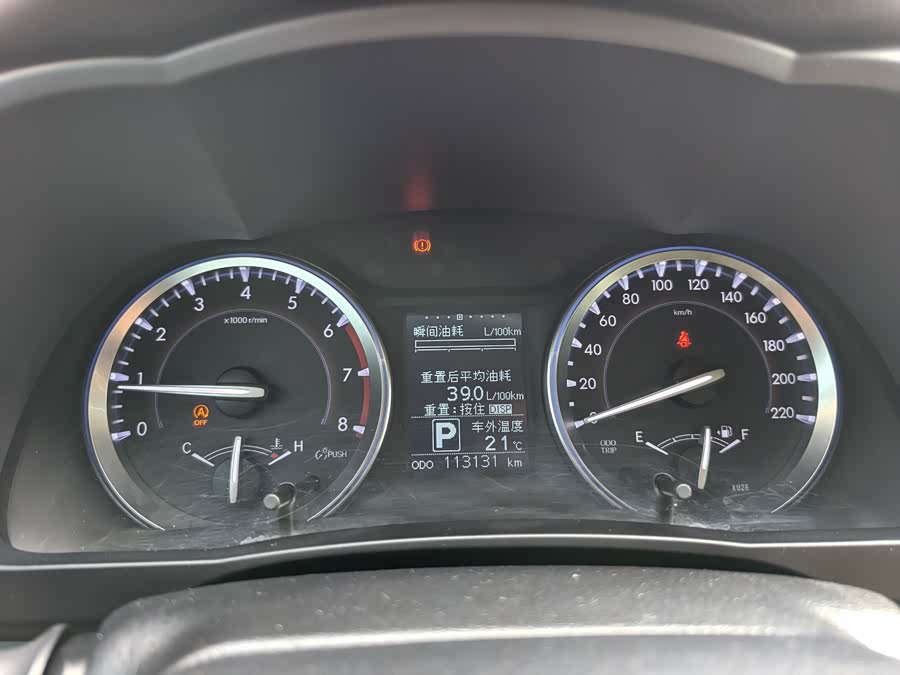 丰田 汉兰达 2016 汽车图片 #21