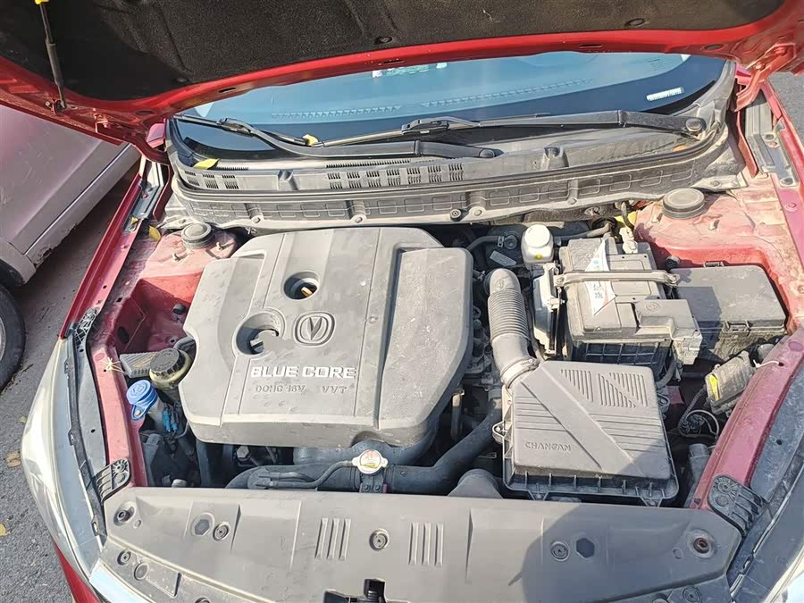 Changan Alsvin V7 2015 car image #21