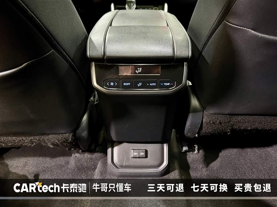 Toyota Highlander 2021 car image #21