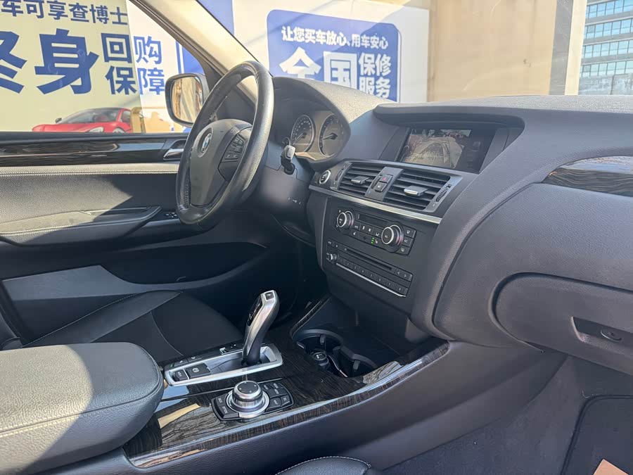 BMW X3 (Imported) 2012 imagen de coche #21