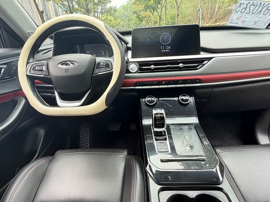 2020 #21 2020 immagine di auto #21