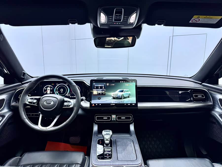 GAC Trumpchi GS8 2022 #21 GAC Trumpchi GS8 2022 car image #21