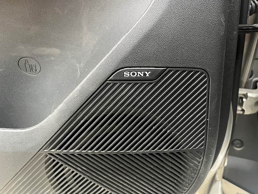 Changan UNI-Z 2024 #21 Changan UNI-Z 2024 car image #21