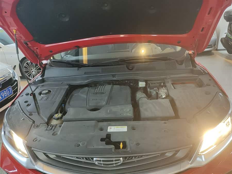 GEELY Coolray New Energy 2021 #21 GEELY Coolray New Energy 2021 car image #21