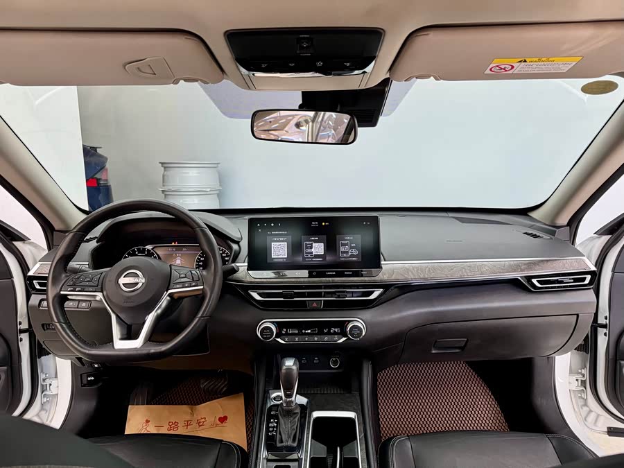 日产 日产N7 2025 汽车图片 #21