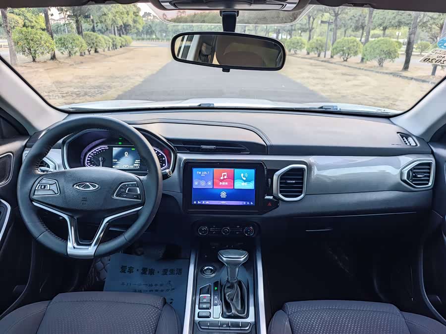 Chery Tiggo 5x 2018 car image #21