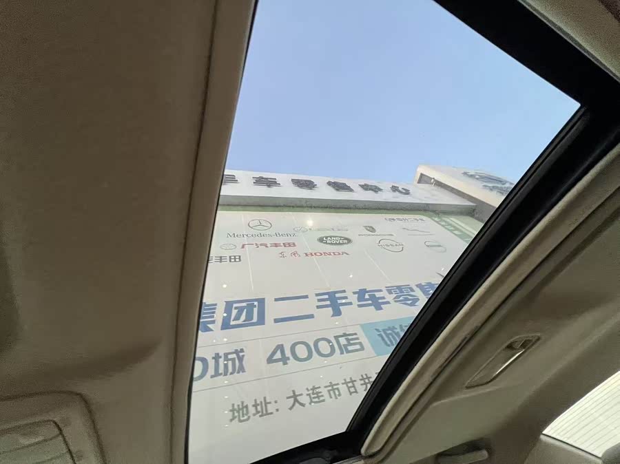 Toyota Corolla (Classic) 2009 immagine di auto #21