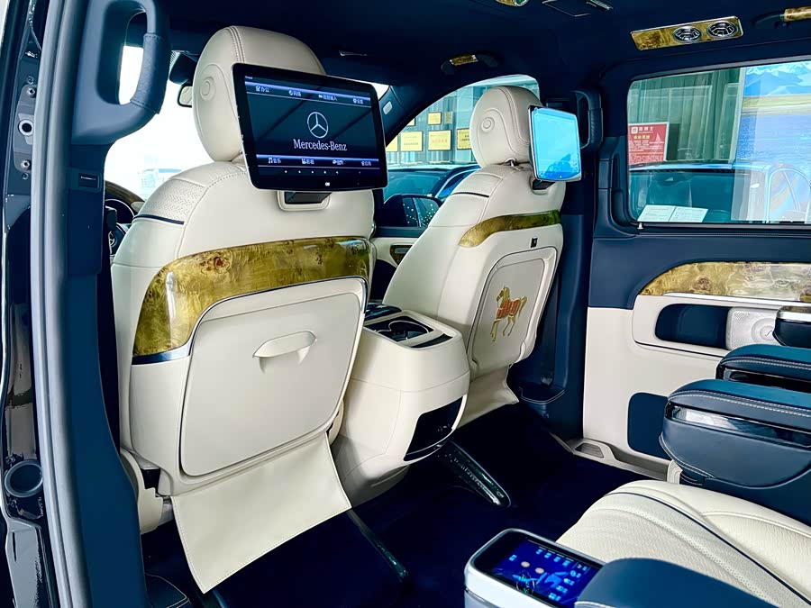 Mercedes-Benz V Class 2020 #21 Mercedes-Benz V Class 2020 immagine di auto #21