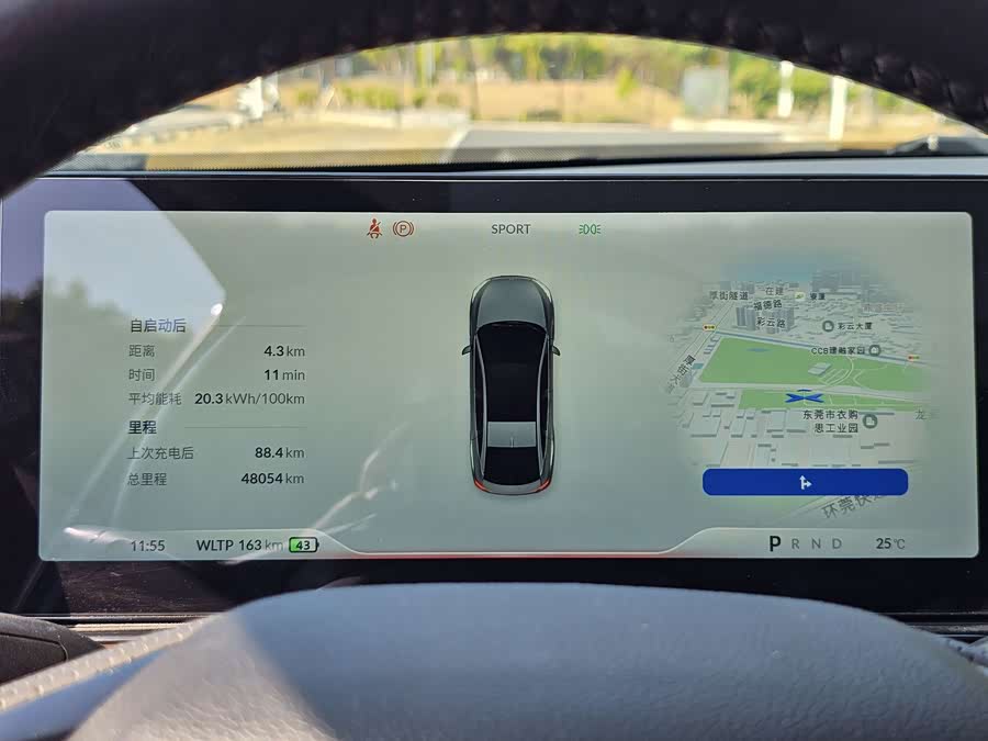 Xpeng P5 2023 #21 Xpeng P5 2023 immagine di auto #21