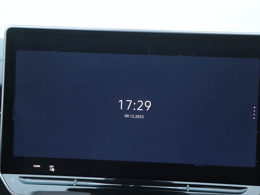 Volkswagen ID.7 Vizzion 2024 #21 Volkswagen ID.7 Vizzion 2024 car image #21