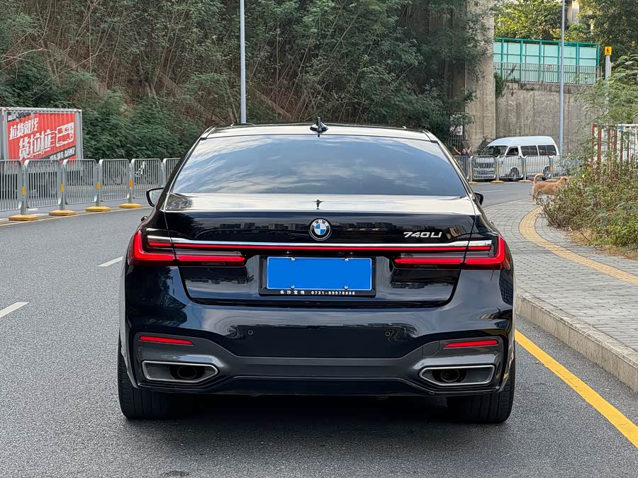 BMW 7 Series 2022 #21 BMW 7 Series 2022 car image #21
