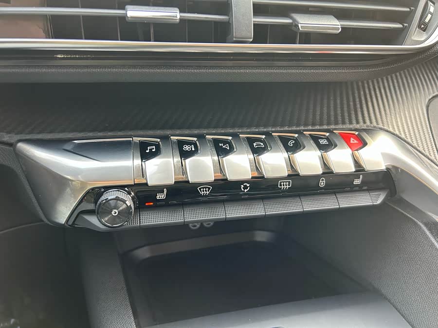 Peugeot 4008 2017 car image #21