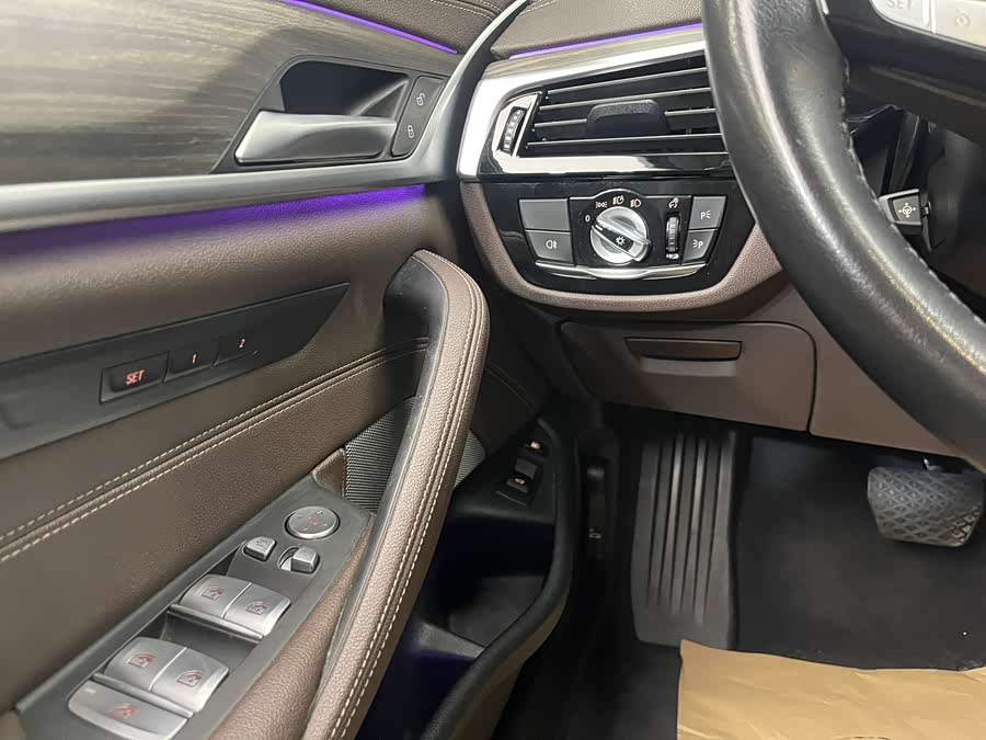 BMW 5 Series New Energy 2021 car image #21